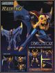 [Pre-order] Good Smile Company MODEROID Plamo Plastic Model Kit - Gaiking: Legend of Daiku-Maryu - Raiking (2nd Reissue)