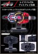 [Pre-order] Bandai 1/1 Scale Life Size Prop / Cosplay - Kamen Rider Geats - Raise Buckle Display Daiza (P-Bandai Exclusive) (Japan Stock)