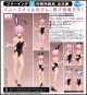 [Pre-order] Freeing 1/4 Scale Statue Fixed Pose Figure - Re:Zero Starting Life in Another World - Ram: Bare Leg Bunny Ver. 2nd