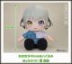 [Pre-order] Good Smile Company GSC Plushie Plush Soft Toy - BanG Dream! MyGO!!!!! - Raana Kaname 40cm