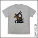 [Pre-order] Cospa Apparel - Ranma 1/2 - Pig P-chan T-shirt Mix Gray / Sumi