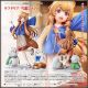 [Pre-order] Good Smile Arts GSC 1/7 Scale Statue Fixed Pose Figure - The Rising of the Shield Hero Season 2 - Raphtalia: Snow Play Ver.