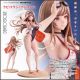 [Pre-order] Good Smile Company GSC 1/7 Scale Statue Fixed Pose Figure - Goddess of Victory: Nikke - Rapi: Classic Vacation