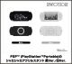 [Pre-order] Good Smile Company Novelty Household Products - PSP (PlayStation Portable) Rattle Acrylic Stand (White / Black Ver.)
