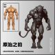 [Pre-order] Realm Toys 1/12 Scale Action Figure - Brutal Realm - Primal Warrior Panther