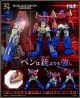 [IN STOCK] Sentinel Toys X Takara Tomy Hasbro  - Transformers - Convoy / Optimus Prime Pen