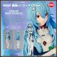 [Pre-order] Good Smile Company POP UP PARADE Statue Fixed Pose Figure - Rebuild of Evangelion - Rei Ayanami Long Hair Ver. (Reissue)