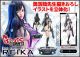 [Pre-order] Prime 1 Prime1 Studio Real Elite Masterline 1/4 Scale Statue Fixed Pose Figure - GANTZ - Reika