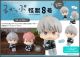 [Pre-order] MegaHouse Look Up Series Chibi SD Fixed Pose Figure - Kaiju No. 8 - Reno Ichikawa (Reissue)