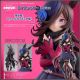 [Pre-order] Good Smile Company POP UP PARADE Statue Fixed Pose Figure - Uma Musume Umamusume Pretty Derby - Rice Shower L Size