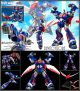 [Pre-order] Sentinel Toys Riobot Die-Cast Chogokin Mecha Action Figure - Tetsujin 28 FX & 17 Phoenix