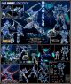 [Pre-order] Sentinel Toys Riobot Metal Alloy Chogokin Action Figure - Super Robot Wars OG - Soulgain