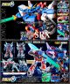 [IN STOCK] Sentinel Toys Riobot Transform Chogokin Die-Cast Action Figure - Super Robot Wars - SRX (Set of 3 individual box - R1 / R2 / R3)
