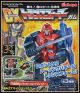 [IN STOCK] Kabaya DX Candy Toy Plamo Plastic Model Kit - Transformers G1 Masterforce - Blacker
