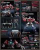 [IN STOCK] Hasbro X Robosen - Transformers: Rise of the Beast ROTB - Optimus Prime Signature (Limited Edition) (English Version)