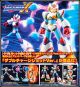 [IN STOCK] Kotobukiya 1/12 Scale Plamo Plastic Model Kit - KP576 Mega Man X / Rockman X Second Armor Double Charge Shot
