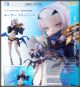 [Pre-order] Good Smile Company GSC 1/6 Scale Statue Fixed Pose Figure - Fate Grand Order - Ruler Melusine