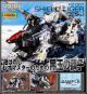[Pre-order] Kotobukiya Zoids HMM Series 1/72 Scale Plamo Plastic Model Kit - ZD129R RZ-007 Shield Liger DCS-J (Reissue)