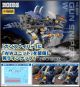 [Pre-order] Kotobukiya Zoids HMM Series 1/72 Scale Plamo Plastic Model Kit - RZ-030 Gun Sniper Wild Weasel Unit (4th Reissue)