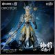 [Pre-order] FondJoy 1/9 Scale Action Figure - WZ1002 Honor of Kings - Han Xin