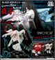 [Pre-order] Kotobukiya BISHOUJO 1/7 Scale Statue Fixed Pose Figure - The Ring - Sadako