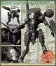 [Pre-order] Kotobukiya 1/100 Scale Plamo Plastic Model Kit - KP355R Metal Gear Solid V: The Phantom Pain - Metal Gear Sahelanthropus Black Version (Reissue)
