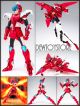 [IN STOCK] Bandai Saint Seiya Cloth Myth Action Figure - Sky Cloth Shō Sho Revival Edition