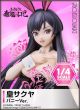 [Pre-order] Megahouse Statue Fixed Pose Figure - Code Geass Rozé of the Recapture - Sakuya Sumeragi Bunny Ver.