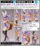 [Pre-order] Freeing 1/6 Scale Statue Fixed Pose Figure - A Ninja and an Assassin Under One Roof - Satoko Kusagakure: Bunny Ver.