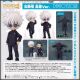 [Pre-order] Good Smile Company GSC Nendoroid Doll Chibi SD Style Action Figure - Jujutsu Kaisen - Satoru Gojo: Tokyo Jujutsu High School Ver.