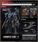 [Pre-order] Kotobukiya Mecha Robot Plamo Plastic Model Kit - VI084 Armored Core - Schneider Nachtreiher 40E Steel Haze