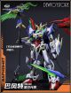[Pre-order] Cang Toys Metal Alloy Frame Plamo Plastic Model Kit - WG-MGMS002A-1 Starry Sky Class - BAPHOMET Seal Light and Shadow (Deluxe Edition)