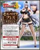 [Pre-order] QuesQ 1/7 Scale Statue Fixed Pose Figure - Valkyrie Chronicles 4 - Selvaria Bles Swimsuit Style