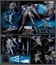 [IN STOCK] Sentinel Toys Riobot Metal Alloy Chogokin Action Figure - Cross Ange: Rondo of Angel And Dragon - Villkiss