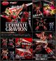 [Pre-order] Sentinel Toys Metamor-Force Bari-ation Die-cast Chogokin Mecha Action Figure - Gravion Zwei - Ultimate Gravion