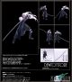 [Pre-order] Square Enix Bring Arts 1/12 Scale Action Figure - Final Fantasy VII - Sephiroth (Reissue)