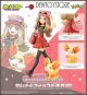 [Pre-order] Kotobukiya ARTFX J 1/8 Scale Statue Fixed Pose Figure - PV296 Pokemon - Serena with Fokko / Fennekin