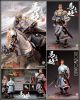 [Pre-order] 303Toys 303 Toys 1/12 Scale Action Figure - SG004 SG-004 Three Kingdom Palm Series 掌上三国 The Five Tiger Generals 五虎上將 - Ma Chao Mengqi 马超孟起 (Standard Ver.)