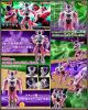 [Pre-order] Bandai S.H. SH Figuarts SHF Action Figure - Dragon Ball Z - Frieza Freezer 2nd Form (Tamashii Web Exclusive) (Japan Stock)