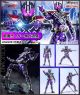 [Pre-order] Bandai S.H. SH Figuarts SHF 1/12 Scale Action Figure - Kamen Rider Zero-One - Kamen Rider MetsubouJinrai (Tamashii Web Exclusive) (Japan Stock)