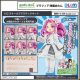 [Pre-order] Plum Plumpmoa Plafia 1/12 Scale Plamo Plastic Model Kit - Tohoku Zunko Zundamon Project - Shikoku Metan