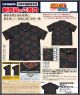 [Pre-order] Cospa Apparel - Naruto Shippuden - Akatsuki Aloha Shirt