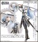 [Pre-order] Kotobukiya 1/8 Scale Statue Fixed Pose Figure - PV292 The Legend of Heroes Series - Shizuna Rem Misurugi