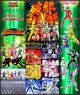 [Pre-order] Bandai Shodo SMP Plastic Model Kit / Action Figure - Hyakujuu Sentai Gaoranger / Power Rangers Wild Force (set of 6) (P-Bandai Exclusive)