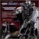 [Pre-order] Good Smile Company POP UP PARADE Statue Fixed Pose Figure - Berserk - Skull Knight L Size