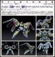 [Pre-order] Max Factory PLAMAX Plamo Plastic Model Kit - Yu-Gi-Oh! Card Game Monster Figure Collection(Yu-Gi-Oh! OG) - Divine Arsenal AA-ZEUS: Sky Thunder