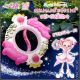 [Pre-order] Bandai 1/1 Scale Life Size Prop / Cosplay - Ojamajo Doremi - Special Memorize Reese Poron (P-Bandai Exclusive) (Japan Stock)