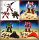 [IN STOCK] Bandai Super Mini-Pla MiniPla SMP - Getter Robo Armageddon Vol. 2 (Set of 3) (Reissue) (Torn Box)