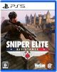 [Pre-order] Sony PlayStation 5 PS5 Games - Sniper Elite: Resistance (Multi-Language) (Japan Stock)