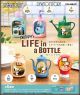 [Pre-order] Re-Ment ReMent Chibi SD Style Candy Capsule Gachapon Miniature Toy - Peanuts - Snoopy's Life in a Bottle (Set of 6) (Reissue)